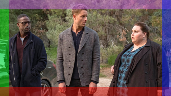 The Biggest Questions Heading Into This Is Us Season 5 | ScreenHeads