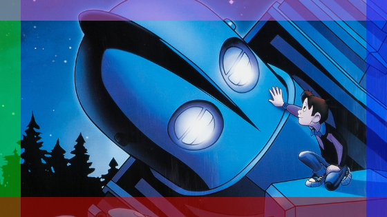 Fan-Cast: Live-Action Iron Giant | ScreenHeads